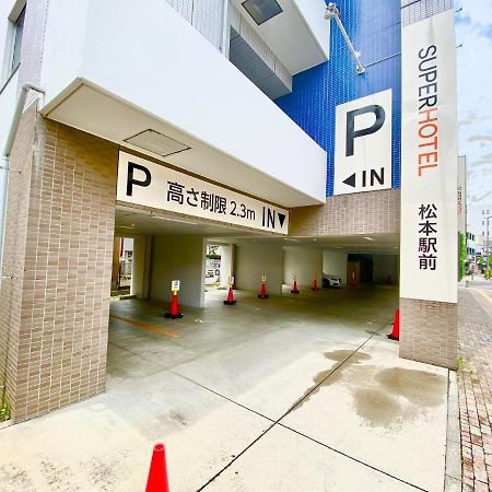 Super Hotel Matsumoto Ekimae Экстерьер фото