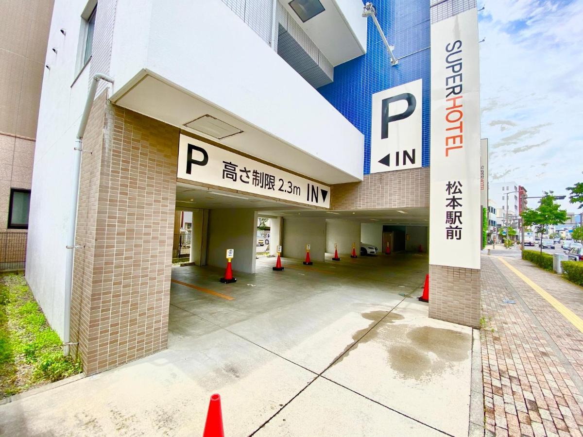 Super Hotel Matsumoto Ekimae Экстерьер фото